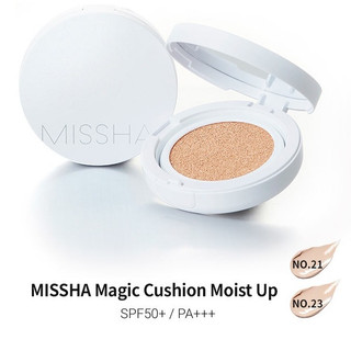 Phấn nước missha magic cushion moist up spf50+/pa+++
