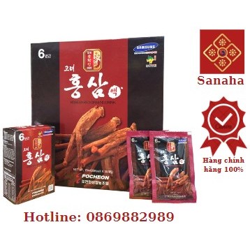 ước Hồng Sâm Pocheon Hàn Quốc