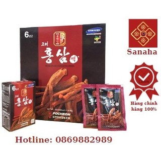 Ước Hồng Sâm Pocheon Hàn Quốc