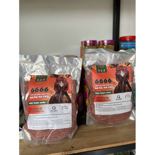 Cám gà đá, gà chọi, gà tre hàng chính hãng ANT 1kg
