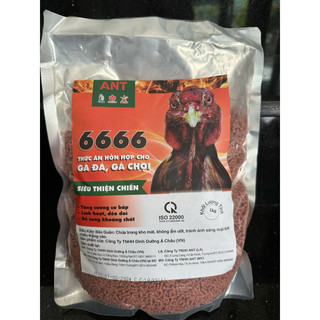 Cám gà đá, gà chọi, gà tre hàng chính hãng ANT 1kg