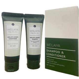 Bộ dầu gội gừng Weilaiya ngăn rụng tóc, sạch gàu hết ngứa, kích thích tóc mọc nhanh 20ml + 20ml.