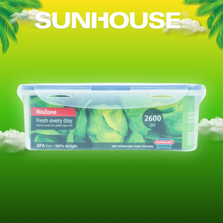 Hộp bảo quản thực phẩm ngăn mát 2600ml SUNHOUSE BioZone KB-CO2600P