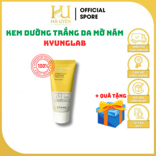 Kem Dưỡng Mờ Nám Tàn Nhang Glutathione Cream KYUNGLAB - 50ml [ Hà Uyên Naturanl Makeup ]