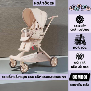Xe đẩy Baobaohao V9 cho bé gấp gọn 3 tư thế Nằm - Ngả - Ngồi 2 chiều cho bé màu đen
