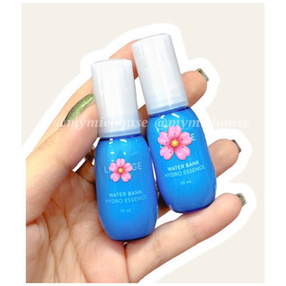 TINH CHẤT DƯỠNG ẨM Water Bank Hydro Essence - 30ml ( Ko vỏ hộp)