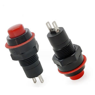 Công tắc nhấn giữ DS-211