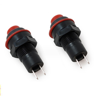 Công tắc nhấn giữ DS-211