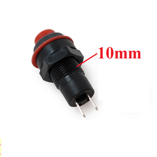 Công tắc nhấn giữ DS-211