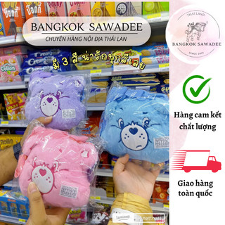 Bánh gấu sữa care bears kèm túi bông siêu xinh, siêu cute
