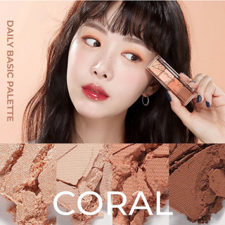 Bảng Phấn Mắt 4 Ô Nature Republic Daily Basic Palette (2.6g)