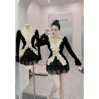 Set áo cổ bèo tiểu thư mix chân váy tơ ánh kim