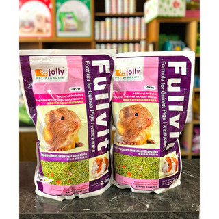 Thức ăn Fullvit giàu vitamin cho bọ u 2.5kg