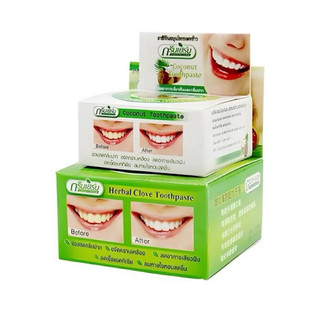 Kem tẩy trắng răng dừa Thái Lan 25g