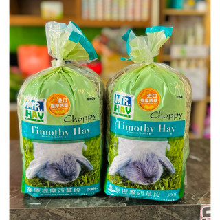 Cỏ khô Timothy 500gr cho thỏ, bọ ú- Chính hãng Mr.Hay