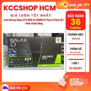 Card đồ hoạ galax gtx 1650 4g gddr6 ex plus – new chính hãng bảo hành 36 tháng