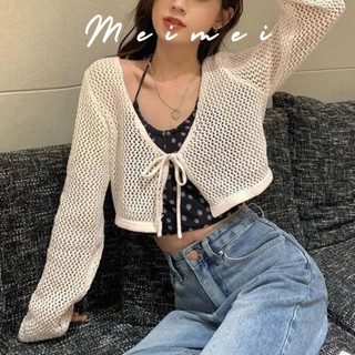 Áo khoác Cardigan len lưới Cardigan Croptop Cardigan nữ dáng ngắn phong cách Hàn Quốc kèm áo yếm Meimei SA31