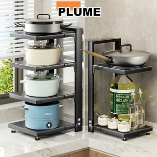  Kệ Giá Để Xoong Nồi Chảo Có Thể Điều Chỉnh Kệ Để Nồi Giá Để Nồi Bếp Dùng Để Trên Kệ Bếp Gầm Bếp Góc Bếp 