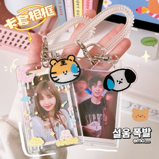 Móc Khoá Dây thẻ học sinh đeo tay kèm khung đựng ảnh idol Kpop trong suốt cute kèm icon con vật dễ thương