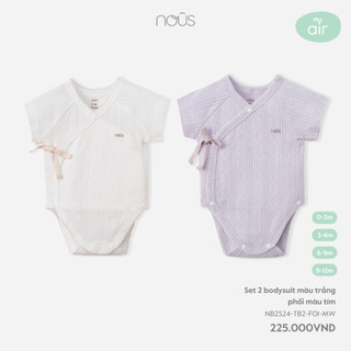 Set 2 bộ bodysuit Nous cộc tay, hai dây mix nhiều màu chất liệu thông thoáng dành cho bé từ 3-6 tháng đến 9-12 tháng