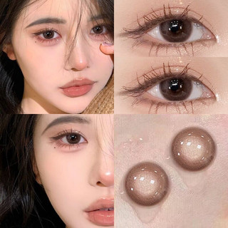20 MẪU LENS NÂU TÂY KHÔNG ĐỘ