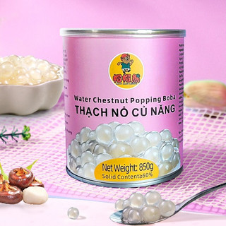 Hạt nổ maomao các loại topping lon 850g