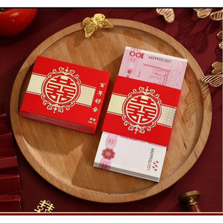 Cômbo 6c giấy niêm phong tiên cưới ( nạp tài)