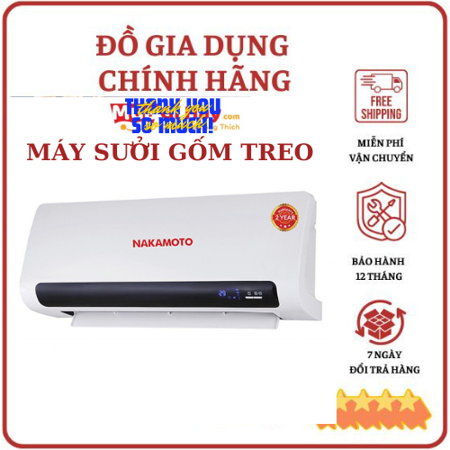Máy sưởi NAKAMOTO máy sưởi gốm sưởi ấm cho bé, máy sưởi nhà tắm, các phòng trong nhà - Thương Hiệu Nhật Bản - Rethea