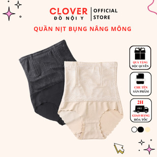 Quần Gen Nịt Bụng Cạp Cao 4 Thanh Chống Cuộn Chất Su Đúc Êm Ái 𝐄𝐋𝐒𝐀 𝐁𝐑𝐀 - 6883