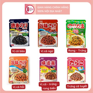 [NHẬT BẢN] Gia Vị Rắc Cơm Marumiya Đủ Vị Cho Bé