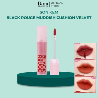 Son Kem Black Rouge Muddish Cushion Velvet-Son Black Rouge Air Fit Velvet Tint