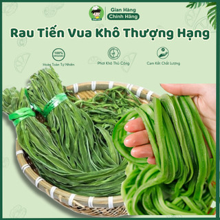 Rau Tiến Vua Khô Thượng Hạng Shin Food Dai Giòn Thanh Mát Túi 100g Siêu Ngon, Bổ Dưỡng, Rau Công Sôi, Rau Cung Đình