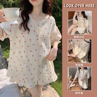 Bộ ngủ cộc dễ thương cho nữ bc4 đồ ngủ nữ, đồ ngủ cute, bộ ngủ cộc, bộ đồ ngủ nữ, set ngủ cộc, set đồ ngủ ngắn