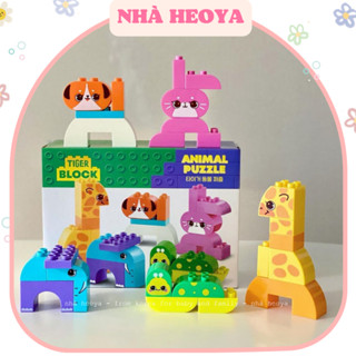 BỘ LEGO ANIMAL PUZZLE MY LITTLE TIGER 25 CHI TIẾT DÀNH CHO BÉ TỪ 18M