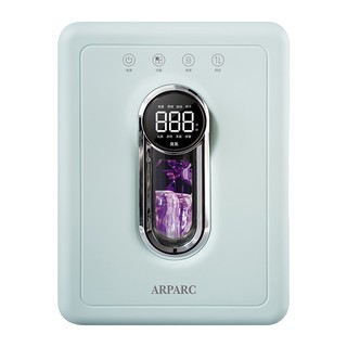 Máy rửa bình sữa tự động agii 03 tiệt trùng uv 4in1