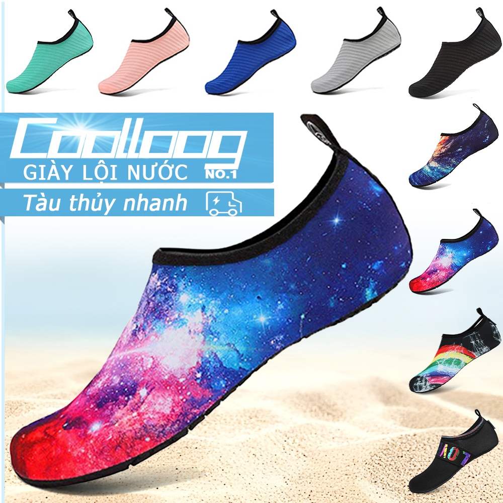 Giày bãi biển Coolloog, giày yoga, thể thao ngoài trời, nam và nữ có thể đi, giày không phải là giày, sấy khô nhanh.