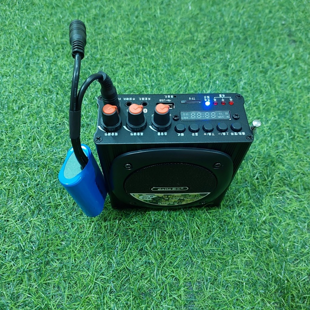 Pin Dự Phòng Loa Bẫy Chim Trợ Giảng Along 2200MAH