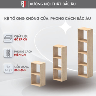 Kệ Gỗ Tổ Ong Đựng Đồ Đa Năng Nhiều Tầng, Kệ Sách Để Đồ Đa Năng Chất Liệu MDF Phong Cách Hiện Đại KO