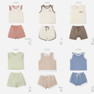 Đồ bộ ba lỗ Nous cho bé trai bé gái từ 6 tháng đến 3 tuổi - Lạc Lạc Kids