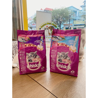 Thức ăn hạt whiskas junior dành cho mother and baby cat - 1.1kg