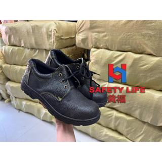 Giày bảo hộ lao động ABC Chính hãng mũi sắt chỉ vàng