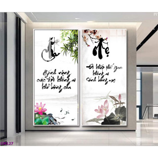 Tranh thư pháp chữ Cha Mẹ, bộ 2 tấm chất liệu gỗ in tráng gương bọc viền