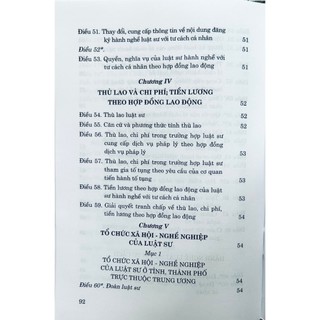 Sách - Luật Luật Sư (Hiện Hành) (sửa đổi, bổ sung năm 2012, 2015)