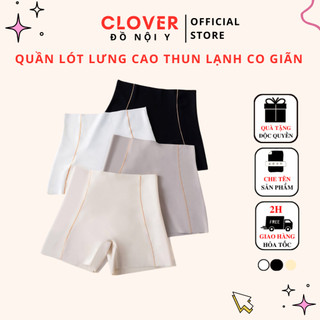 Quần Lót Mặc Váy Elsa Bra Lưng Cao Chất Thun Lạnh Siêu Co Giãn Mềm Mại Chống Lộ Viền Mông - 560
