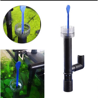 Lọc váng Hbl 801,802,803