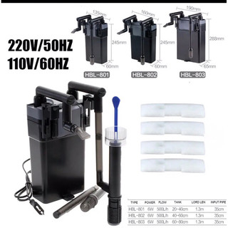 Lọc váng Hbl 801,802,803