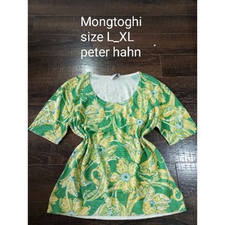 Lô áo thun si _32(dck_2)