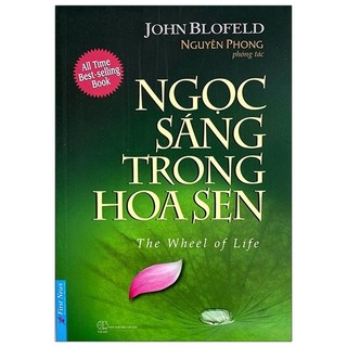 Ngọc sáng trong hoa sen 2020 - nguyên phong
