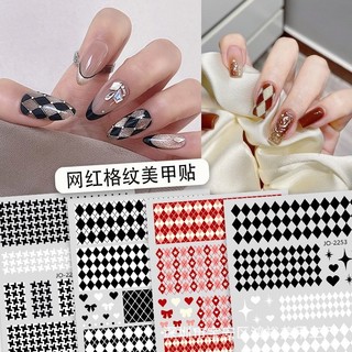 Sticker Sọc, Sticker kẻ caro trang trí móng tay Nail, Sticker dán móng tay hình hoa văn ô vuông
