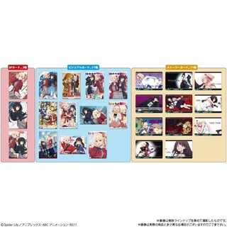 [Akida] Pack random/ Thẻ nhân phẩm - Wafer -  Lycoris recoil